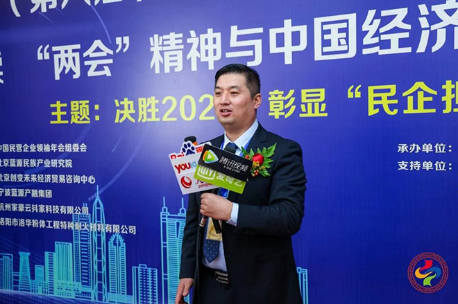 以漆將至為萬(wàn)家，心懷家國(guó)奮楫行 ——訪(fǎng)山
