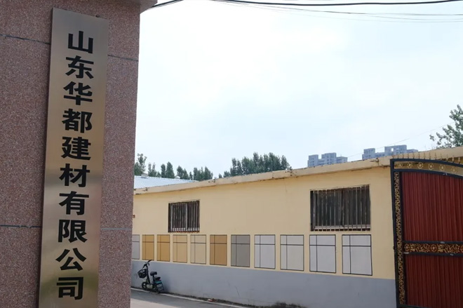 為這位桑梓創(chuàng)業(yè)之星點(diǎn)贊！